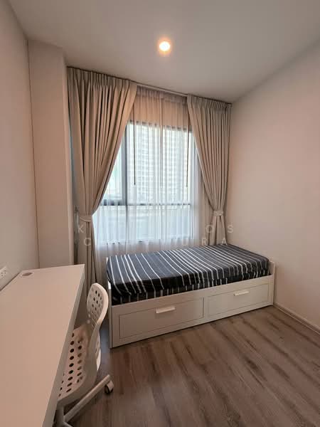KnightsBridge Collage Ramkhamhaeng, Bangkok, Ramkhamhaeng Road, Hua Mak, Bang Kapi, Bangkok, 2 Bedrooms, 45 sqm, Condo For Rent, by Kiattiyos Chaisura, 500370746 - DDproperty.com