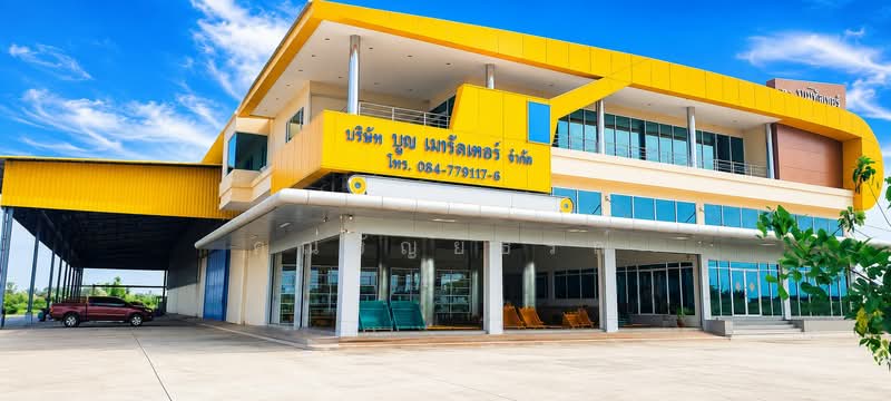 ขายที่ดินพร้อมสิ่งปลูกสร้าง 34 ไร่ อัมพวา สมุทรสงคราม ติดถนนพระราม 2 พร้อมใบอนุญาตโรงงาน, Samut Songkhram, Phraek Nam Daeng, Amphawa, Samut Songkhram, , 54,400 sqm, Land For Sale, by คุณธัญยธรณ์, 500370836 - DDproperty.com