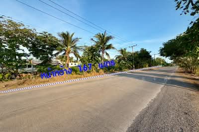 ขาย - ขายที่ดินพร้อมสิ่งปลูกสร้าง 4 ไร่ 3 งาน 55.8 ตร.วา ใกล้ถนนรังสิต-นครนายก คลอง 9 หนองเสือ, ปทุมธานี