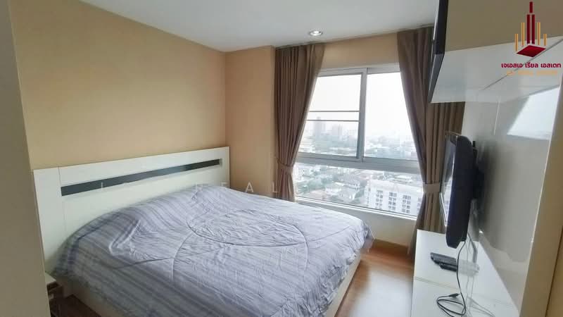 Diamond Ratchada (Tower A), Bangkok, 198 Ratchadaphisek Road, Huai Khwang, Bangkok, 2 Bedrooms, 50 sqm, Condo For Sale, by JSA REAL ESTATE, 500370889 - DDproperty.com
