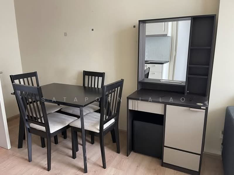 Noble Recole, Bangkok, 77 Soi Sukhumvit 19 Sukhumvit Road, Khlongtoei Nua, Watthana, Bangkok, 1 Bedroom, 35 sqm, Condo For Rent, by Sataporn Jalao, 500370895 - DDproperty.com