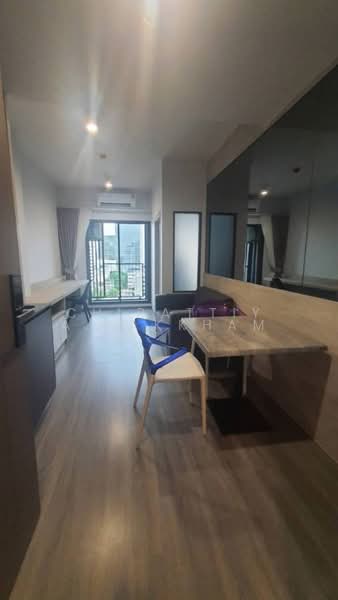 IDEO Chula-Samyan, Bangkok, Si Phraya Road, Maha Phrutharam, Bang Rak, Bangkok, 1 Bedroom, 35 sqm, Condo For Rent, by Chirattiya Lakkham, 500370961 - DDproperty.com