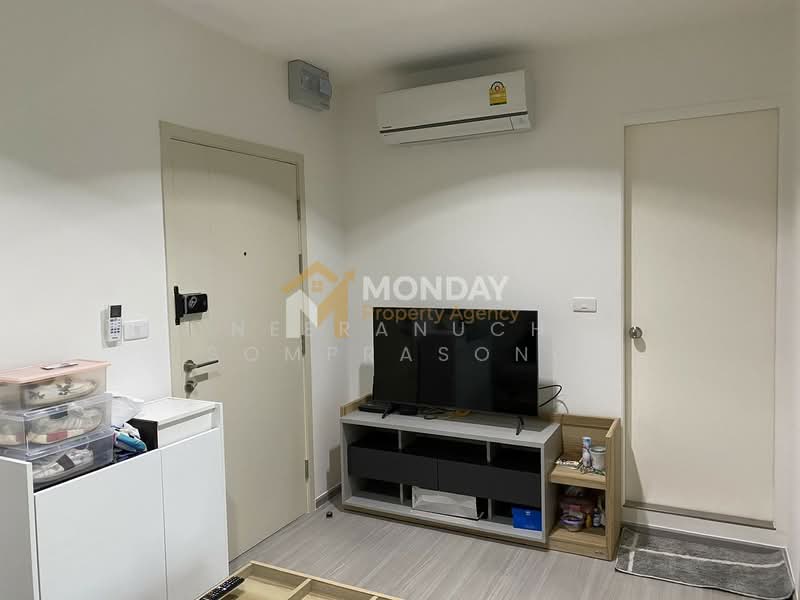 Aspire Sathorn-Ratchaphruek, Bangkok, Ratchaphruek Road, Pak Khlong Phasi Charoen, Phasi Charoen, Bangkok, 1 Bedroom, 32 sqm, Condo For Sale, by Neeranuch Somprasong, 500370980 - DDproperty.com