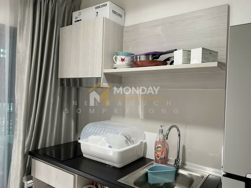 Aspire Sathorn-Ratchaphruek : แอสปาย สาทร-ราชพฤกษ์, กรุงเทพ, ถนน ราชพฤกษ์, ปากคลองภาษีเจริญ, ภาษีเจริญ, กรุงเทพ, 32 ตร.ม., คอนโด ขาย, โดย Neeranuch Somprasong, 500370980 - DDproperty.com