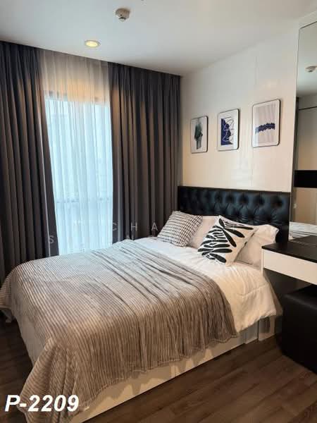 The Base Park West Sukhumvit 77, Bangkok, 11 Soi Sukhumvit 77 Sukhumvit Road, Phra Kanong Nua, Watthana, Bangkok, 1 Bedroom, 27 sqm, Condo For Rent, by Nichaphat Sakunchayapha, 500370998 - DDproperty.com