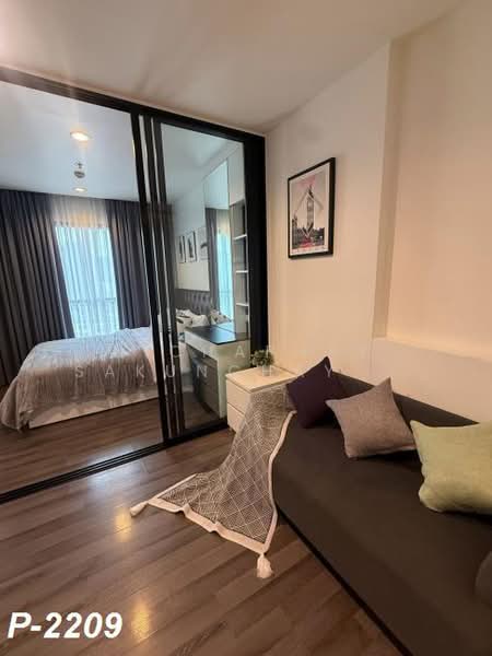 The Base Park West Sukhumvit 77, Bangkok, 11 Soi Sukhumvit 77 Sukhumvit Road, Phra Kanong Nua, Watthana, Bangkok, 1 Bedroom, 27 sqm, Condo For Rent, by Nichaphat Sakunchayapha, 500370998 - DDproperty.com