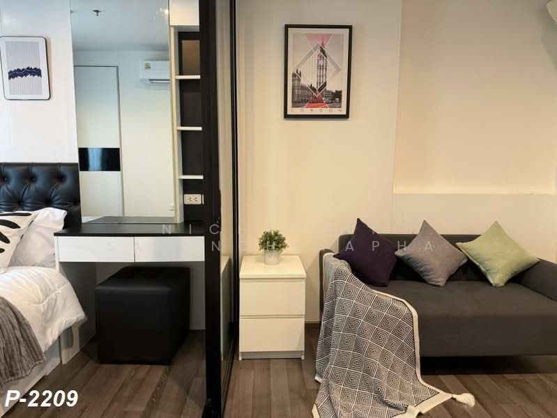The Base Park West Sukhumvit 77, Bangkok, 11 Soi Sukhumvit 77 Sukhumvit Road, Phra Kanong Nua, Watthana, Bangkok, 1 Bedroom, 27 sqm, Condo For Rent, by Nichaphat Sakunchayapha, 500370998 - DDproperty.com