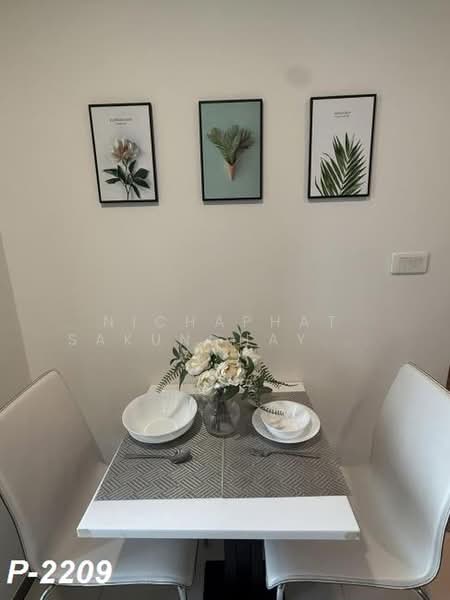 The Base Park West Sukhumvit 77, Bangkok, 11 Soi Sukhumvit 77 Sukhumvit Road, Phra Kanong Nua, Watthana, Bangkok, 1 Bedroom, 27 sqm, Condo For Rent, by Nichaphat Sakunchayapha, 500370998 - DDproperty.com