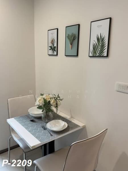 The Base Park West Sukhumvit 77, Bangkok, 11 Soi Sukhumvit 77 Sukhumvit Road, Phra Kanong Nua, Watthana, Bangkok, 1 Bedroom, 27 sqm, Condo For Rent, by Nichaphat Sakunchayapha, 500370998 - DDproperty.com