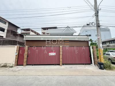 ขาย - อ่อนนุช, กรุงเทพ