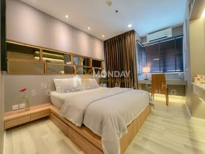 ขาย - The Key Sathorn-Charoenraj : เดอะ คีย์ สาทร – เจริญราษฎร์, กรุงเทพ