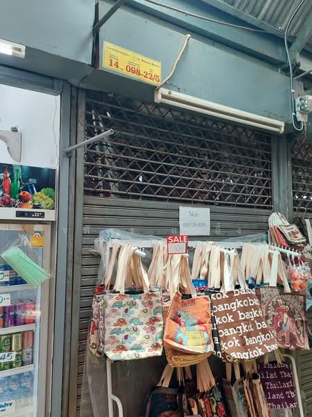JJ Market (weeken market), Bangkok, กำแพงเพชร 2, Lat Yao, Chatuchak, Bangkok, , 25 sqm, Retail Space For Rent, by รพีพร แซ่อึ้ง, 500371077 - DDproperty.com