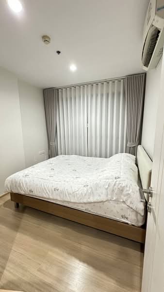 The Base Chaengwattana, Nonthaburi, Chaeng Watthana Road, Khlong Klue, Pak Kret, Nonthaburi, 1 Bedroom, 32 sqm, Condo For Rent, by Jirasate Lertdhirakul, 500371079 - DDproperty.com