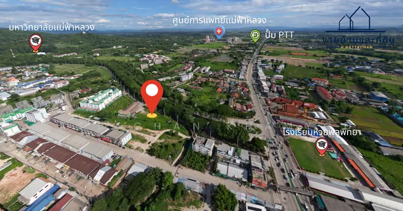 ที่ดินพร้อมสิ่งปลูกสร้าง หน้า ม.แม่ฟ้าหลวง เชียงราย, เชียงราย, -, ท่าสุด, เมืองเชียงราย, เชียงราย, 3,200 ตร.ม., พื้นที่ขายของ ขาย, โดย Nattachan Khamyod, 500371108 - DDproperty.com