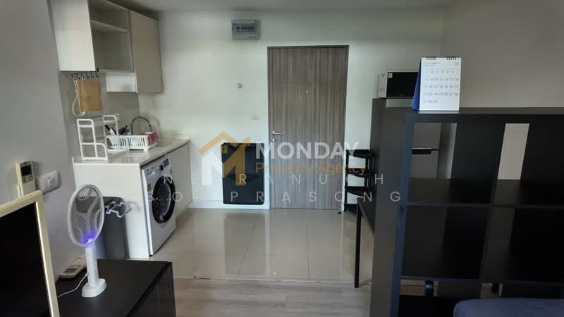 Metro Luxe Ratchada, Bangkok, 461 Ratchadaphisek Road, Din Daeng, Bangkok, 1 Bedroom, 43 sqm, Condo For Sale, by Neeranuch Somprasong, 500371113 - DDproperty.com