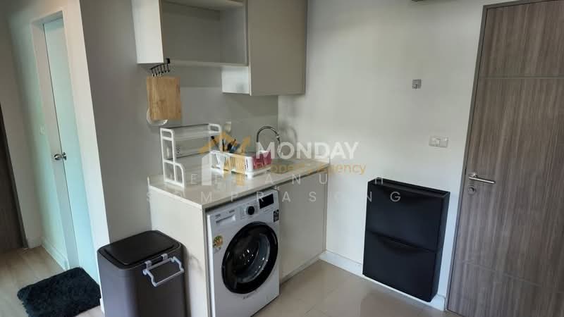 Metro Luxe Ratchada, Bangkok, 461 Ratchadaphisek Road, Din Daeng, Bangkok, 1 Bedroom, 43 sqm, Condo For Sale, by Neeranuch Somprasong, 500371113 - DDproperty.com