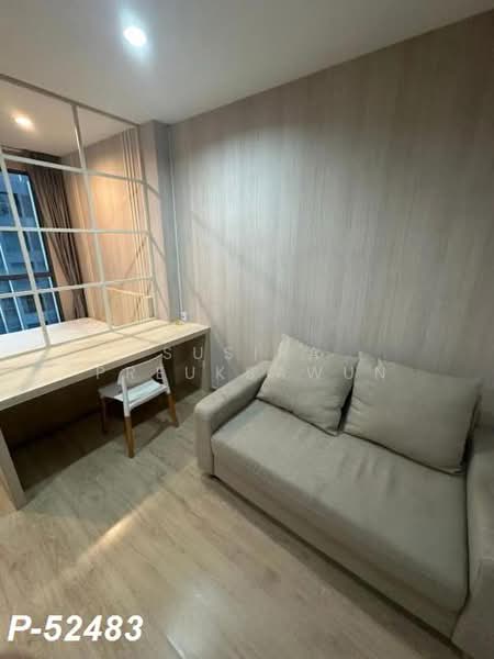 IDEO Q Chula - Samyan, Bangkok, 660-662 Rama 4 Road, Maha Phrutharam, Bang Rak, Bangkok, Studio, 24 sqm, Condo For Rent, by Susira Preuksawun, 500371117 - DDproperty.com