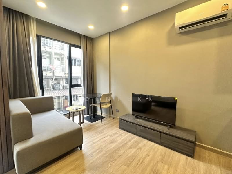 The Teak Ratchada 19, Bangkok, Soi Ratchada 19, Din Daeng, Din Daeng, Bangkok, 1 Bedroom, 31 sqm, Condo For Rent, by Agentbkk, 500371121 - DDproperty.com