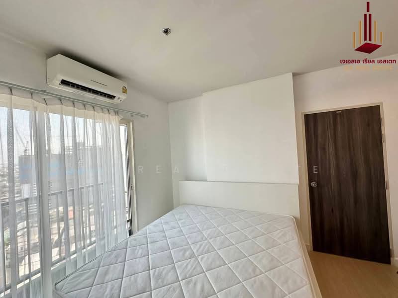 Metro Sky Wutthakat, Bangkok, Thanon Wutthakat, Talat Plu, Thon Buri, Bangkok, 3 Bedrooms, 75 sqm, Condo For Rent, by JSA REAL ESTATE, 500371132 - DDproperty.com