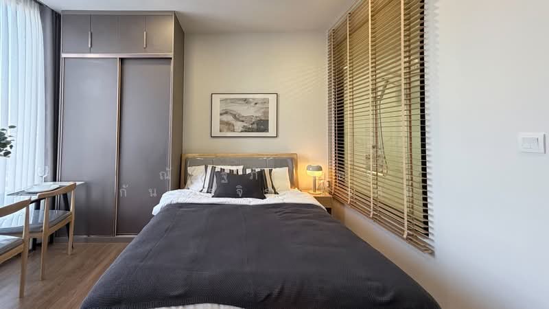 Cloud Thonglor-Phetchaburi, Bangkok, 1986 New Petchaburi Road, Bang Kapi, Huai Khwang, Bangkok, 1 Bedroom, 25 sqm, Condo For Rent, by ณัฏฐ์ภัทรธร กันทรจิราเจตน์, 500371156 - DDproperty.com