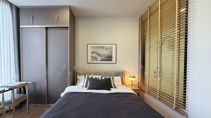 Cloud Thonglor-Phetchaburi, Bangkok, 1986 New Petchaburi Road, Bang Kapi, Huai Khwang, Bangkok, 1 Bedroom, 25 sqm, Condo For Rent, by ณัฏฐ์ภัทรธร กันทรจิราเจตน์, 500371156 - DDproperty.com