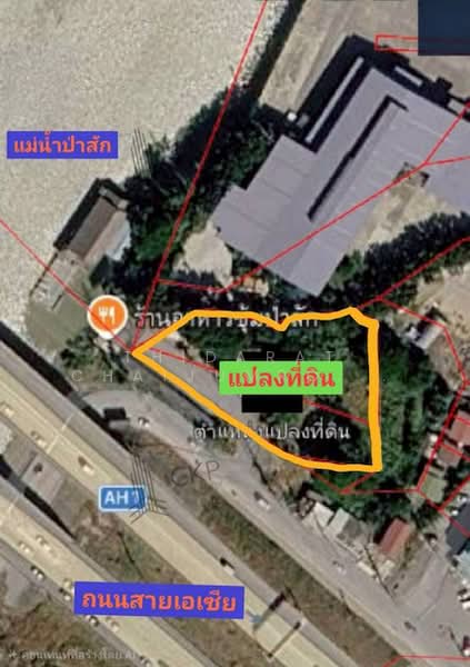 Urgent sale! Land with existing restaurant business, Suan Pa Sak, located on the Asian Highway, Phra Nakhon Si Ayutthaya, -, Bo Pong, Nakhon Luang, Phra Nakhon Si Ayutthaya, , 3,164 sqm, Business For Sale, by Thidarat Chaijumroonpun, 500371222 - DDproperty.com
