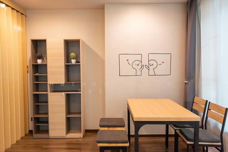 CEIL by Sansiri, Bangkok, 11 Soi Ekamai 12, Sukhumvit 63 Road, Khlong Tan Nua, Watthana, Bangkok, 1 Bedroom, 47 sqm, Condo For Rent, by Hathaichanok Saenset, 500371227 - DDproperty.com