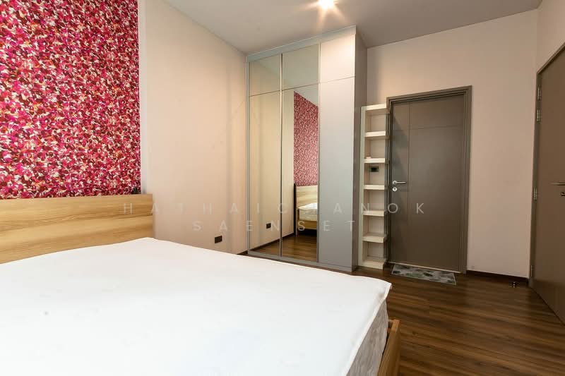 CEIL by Sansiri, Bangkok, 11 Soi Ekamai 12, Sukhumvit 63 Road, Khlong Tan Nua, Watthana, Bangkok, 1 Bedroom, 47 sqm, Condo For Rent, by Hathaichanok Saenset, 500371227 - DDproperty.com