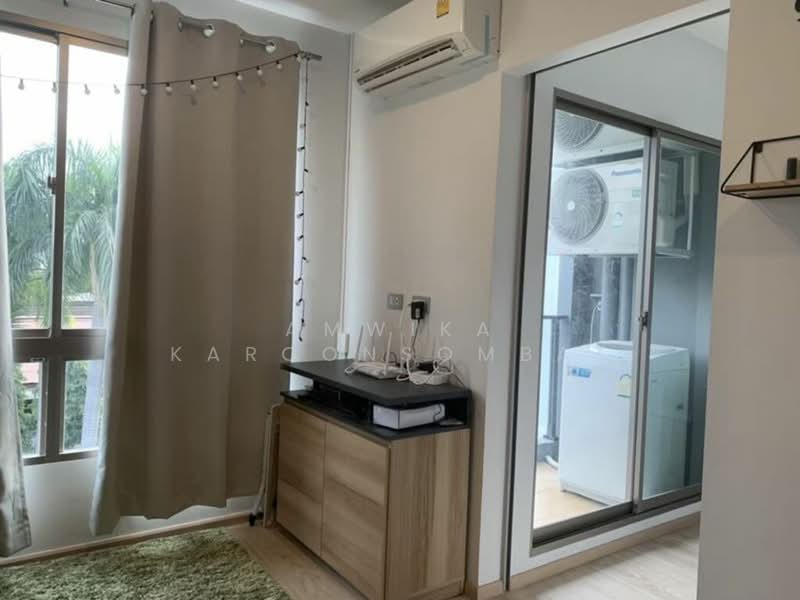 Feel Condominium Ladprao 33 : ฟีล คอนโดมิเนียม ลาดพร้าว 33, กรุงเทพ, ซอยลาดพร้าว 33 แยก 1, จันทรเกษม, จตุจักร, กรุงเทพ, 36 ตร.ม., คอนโด ขาย, โดย Amwika Karoonsombat, 500371237 - DDproperty.com