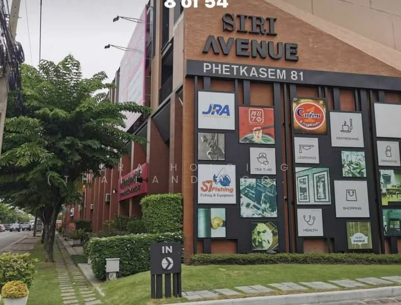 B-Avenue Watcharapol, Bangkok, Burasiri Watcharapol, O-Ngoen, Sai Mai, Bangkok, , 90 sqm, Office Space For Rent, by ERA Holding (Thailand) Co., Ltd., 500371250 - DDproperty.com