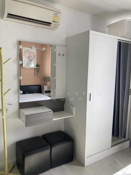 Dcondo Sign, Chiang Mai, Hwy Chiang Mai-Lampang Frontage Road, Fa Ham, Muang Chiang Mai, Chiang Mai, Studio, 31 sqm, Condo For Rent, by Kanphakpim Chiangmai Nice Home, 500371255 - DDproperty.com