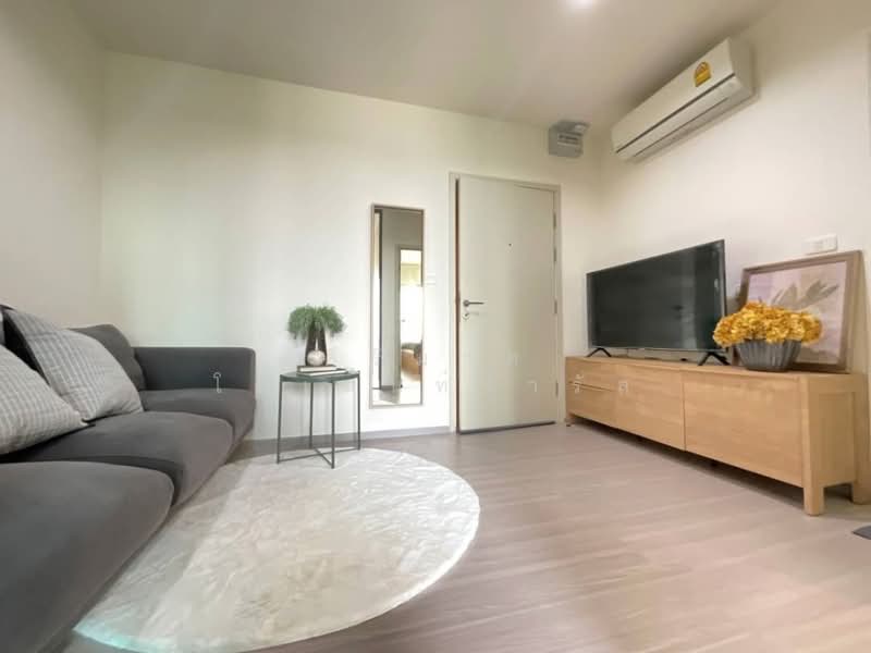 Aspire Sathorn-Ratchaphruek : แอสปาย สาทร-ราชพฤกษ์, กรุงเทพ, ถนน ราชพฤกษ์, ปากคลองภาษีเจริญ, ภาษีเจริญ, กรุงเทพ, 32 ตร.ม., คอนโด ให้เช่า, โดย คีรีมาศ โกเมนท์จํารัส, 500371275 - DDproperty.com