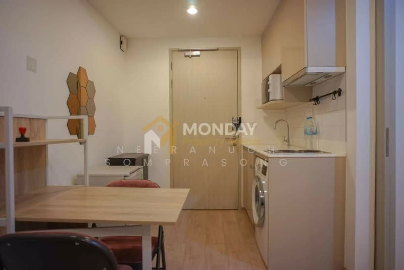 IDEO Q Chula - Samyan, Bangkok, 660-662 Rama 4 Road, Maha Phrutharam, Bang Rak, Bangkok, 1 Bedroom, 34 sqm, Condo For Sale, by Neeranuch Somprasong, 500371308 - DDproperty.com