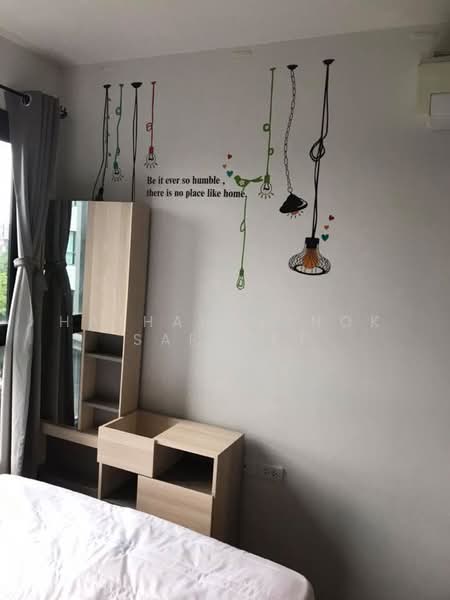 The Base Park West Sukhumvit 77, Bangkok, 11 Soi Sukhumvit 77 Sukhumvit Road, Phra Kanong Nua, Watthana, Bangkok, 1 Bedroom, 31 sqm, Condo For Rent, by Hathaichanok Saenset, 500371326 - DDproperty.com