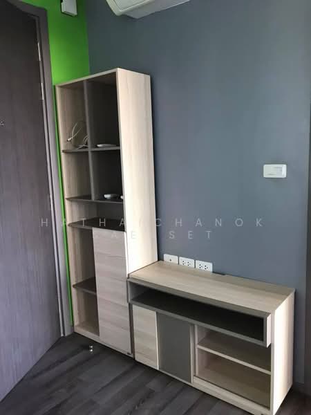The Base Park West Sukhumvit 77, Bangkok, 11 Soi Sukhumvit 77 Sukhumvit Road, Phra Kanong Nua, Watthana, Bangkok, 1 Bedroom, 31 sqm, Condo For Rent, by Hathaichanok Saenset, 500371326 - DDproperty.com