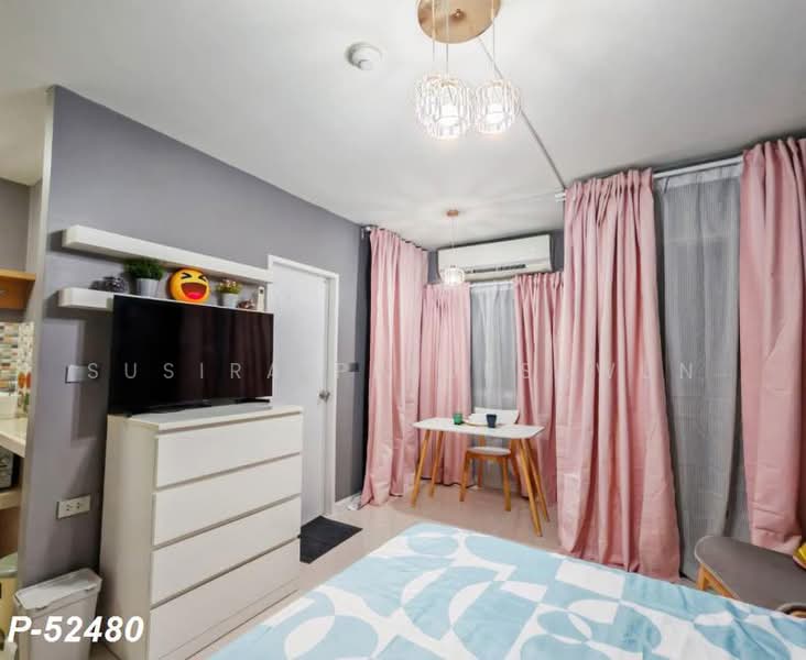 My Condo Sukhumvit 52 : มายคอนโด สุขุมวิท 52, กรุงเทพ, ถนนสุขุมวิท 52, บางจาก, พระโขนง, กรุงเทพ, 25 ตร.ม., คอนโด ให้เช่า, โดย Susira Preuksawun, 500371329 - DDproperty.com