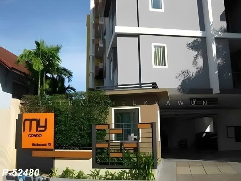 MY Condo Sukhumvit 52, Bangkok, Sukhumvit 52 Road, Bang Chak, Phra Khanong, Bangkok, Studio, 25 sqm, Condo For Rent, by Susira Prueksawun, 500371329 - DDproperty.com