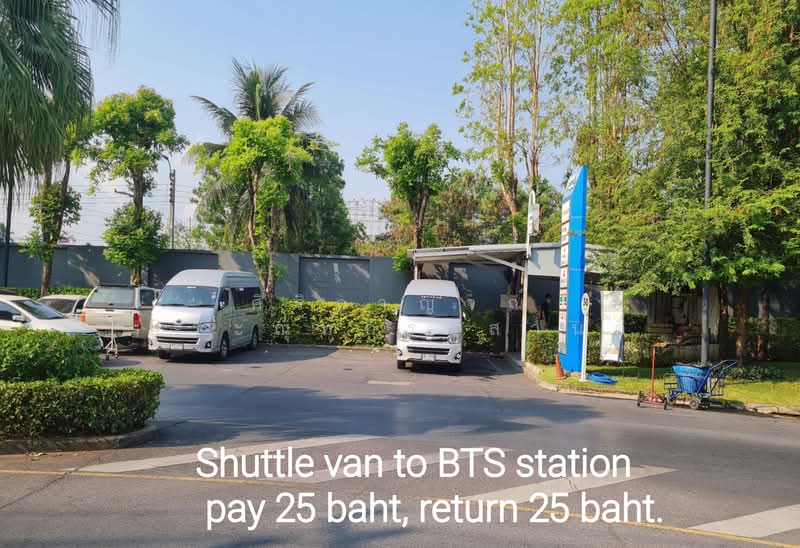 The Lake Metropark Sathorn, Bangkok, 218-19 Kallapraphuke Road, Bang Wa, Phasi Charoen, Bangkok, 2 Bedrooms, 57 sqm, Condo For Rent, by ศิริกาญจณ์ ประณุทกระสานติ์, 500371440 - บริการรถตู้ ไปMRT , BTS - DDproperty.com
