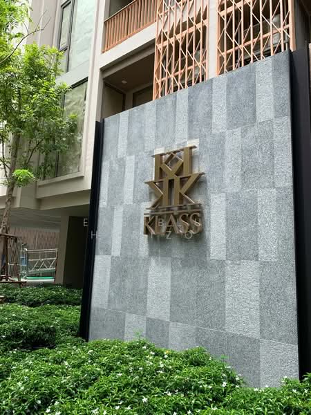 Klass Siam : คลาส สยาม, กรุงเทพ, ถนนพระราม 1, วังใหม่, ปทุมวัน, กรุงเทพ, 70 ตร.ม., คอนโด ขาย, โดย Eastblue Horizon, 500371451 - DDproperty.com