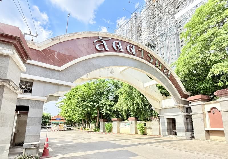 Laddarom Rattanathibet, Nonthaburi, Rattanathibet Road, Sai Ma, Muang Nonthaburi, Nonthaburi, 4 Bedrooms, 200 sqm, Single Detached House For Sale, by ศิริเพ็ญ ทองอ่อน, 500371472 - DDproperty.com