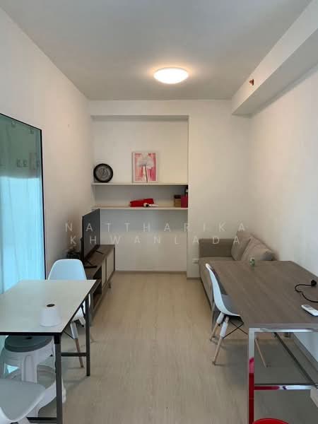 Chapter One ECO Ratchada-Huaikwang, Bangkok, Pracha Uthit Road, Huai Khwang, Bangkok, 2 Bedrooms, 45 sqm, Condo For Rent, by Nattharika Khwanlada, 500371488 - DDproperty.com