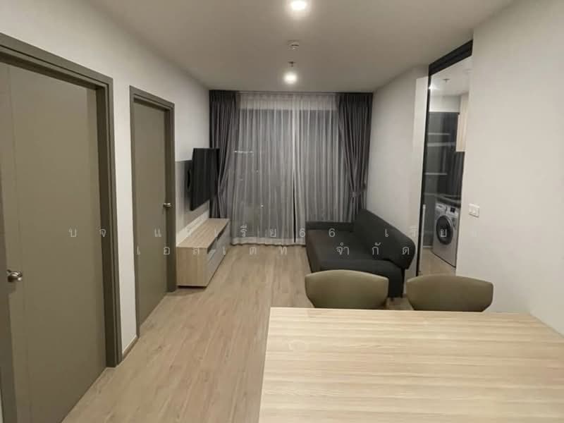 IDEO O2 Bangna, Bangkok, 195 Sanphawut Road, Bang Na Tai, Bang Na, Bangkok, 2 Bedrooms, 47 sqm, Condo For Sale, by AREA66 Real Estate Co.,Ltd, 500371520 - DDproperty.com