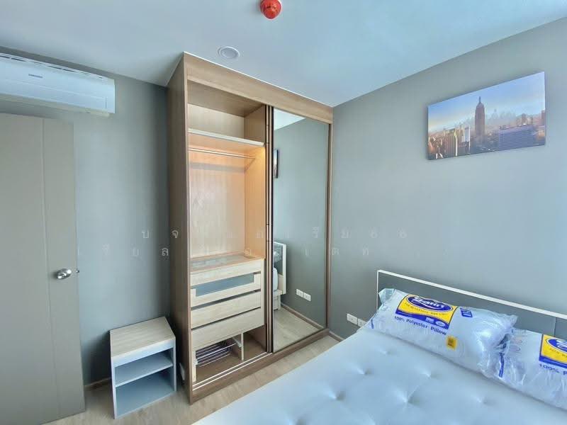 IDEO O2 Bangna, bangkok, 195 Sanphawut Road, Bang Na Tai, Bang Na, Bangkok, 1 Bedroom, 47 sqm, Condo For Sale, by AREA66 Real Estate Co.,Ltd, 500371520 - DDproperty.com