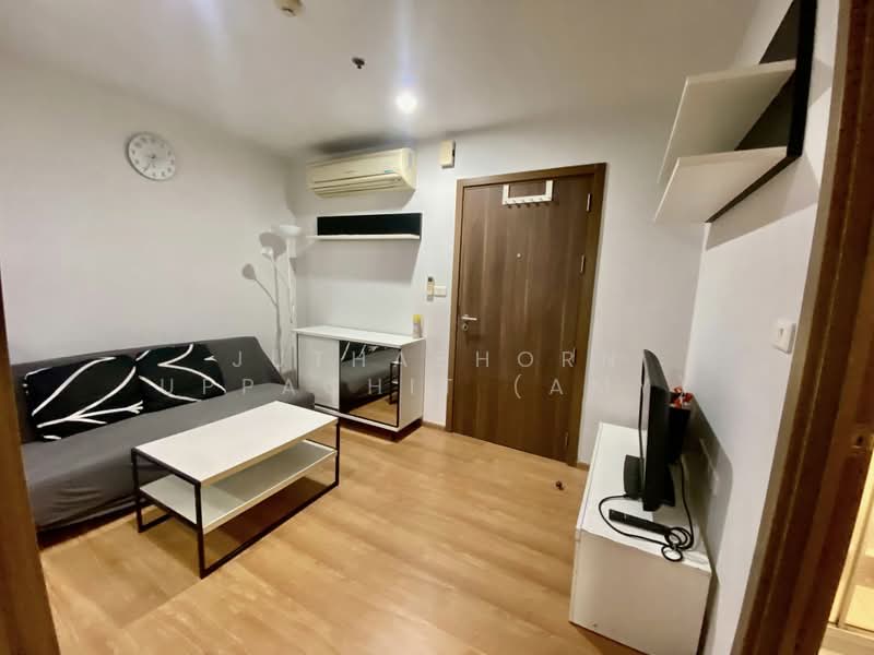 The Base Sukhumvit 77, Bangkok, 289 Sukhumvit 77 Road, Phra Kanong Nua, Watthana, Bangkok, 1 Bedroom, 31 sqm, Condo For Rent, by Juthabhorn Uppachit (Amy), 500371565 - DDproperty.com