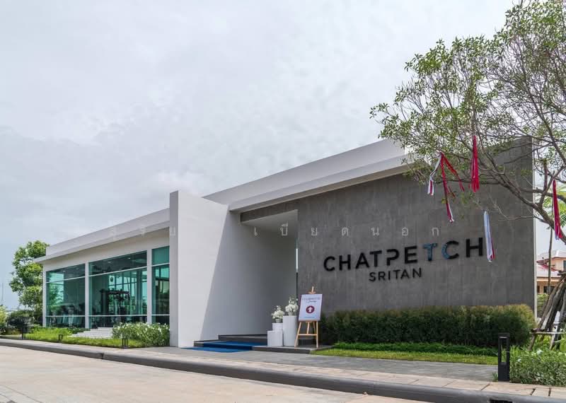 Chatpetch Sritan, Khon Kaen, ถ.ศรีจันทร์, Ban Pet, Muang Khon Kaen, Khon Kaen, 3 Bedrooms, 160 sqm, Single Detached House For Rent, by สุริยา เบียดนอก, 500371570 - DDproperty.com