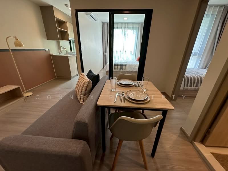 VAY Rama 9, Bangkok, Bang Kapi, Huai Khwang, Bangkok, 1 Bedroom, 35 sqm, Condo For Sale, by Connex Property, 500371626 - DDproperty.com