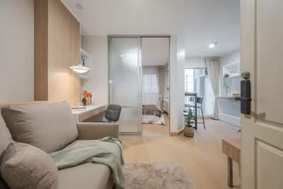 ขาย - Lumpini Condo Town Ramintra-Navamin : ลุมพินี คอนโดทาวน์ รามอินทรา-นวมินทร์, กรุงเทพ