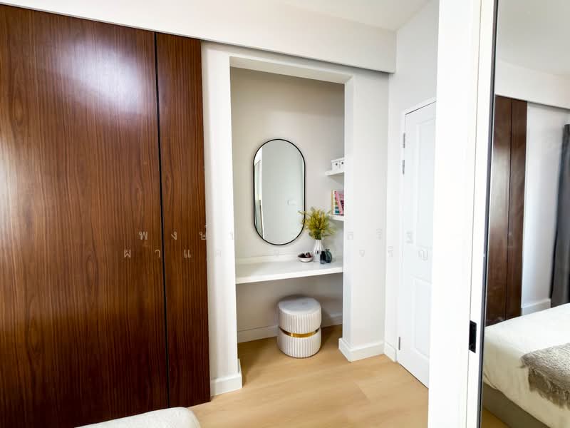 A Space Asoke-Ratchada, Bangkok, 624 Asoke-Dindaeng Road, Din Daeng, Bangkok, 1 Bedroom, 36 sqm, Condo For Sale, by พงษ์ประเสริฐ ผาแดงจงเจริญ, 500371683 - DDproperty.com