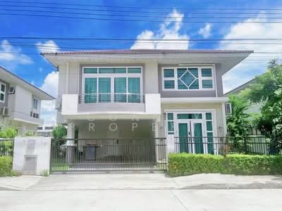 ขาย - Supalai Ville Bangna-Wongwaen : ศุภาลัย วิลล์ บางนา-วงแหวน, สมุทรปราการ