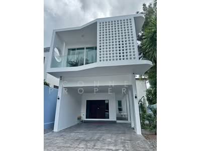 ขาย - ภูเก็ต คันทรี คลับ (Phuket Country Club), ภูเก็ต